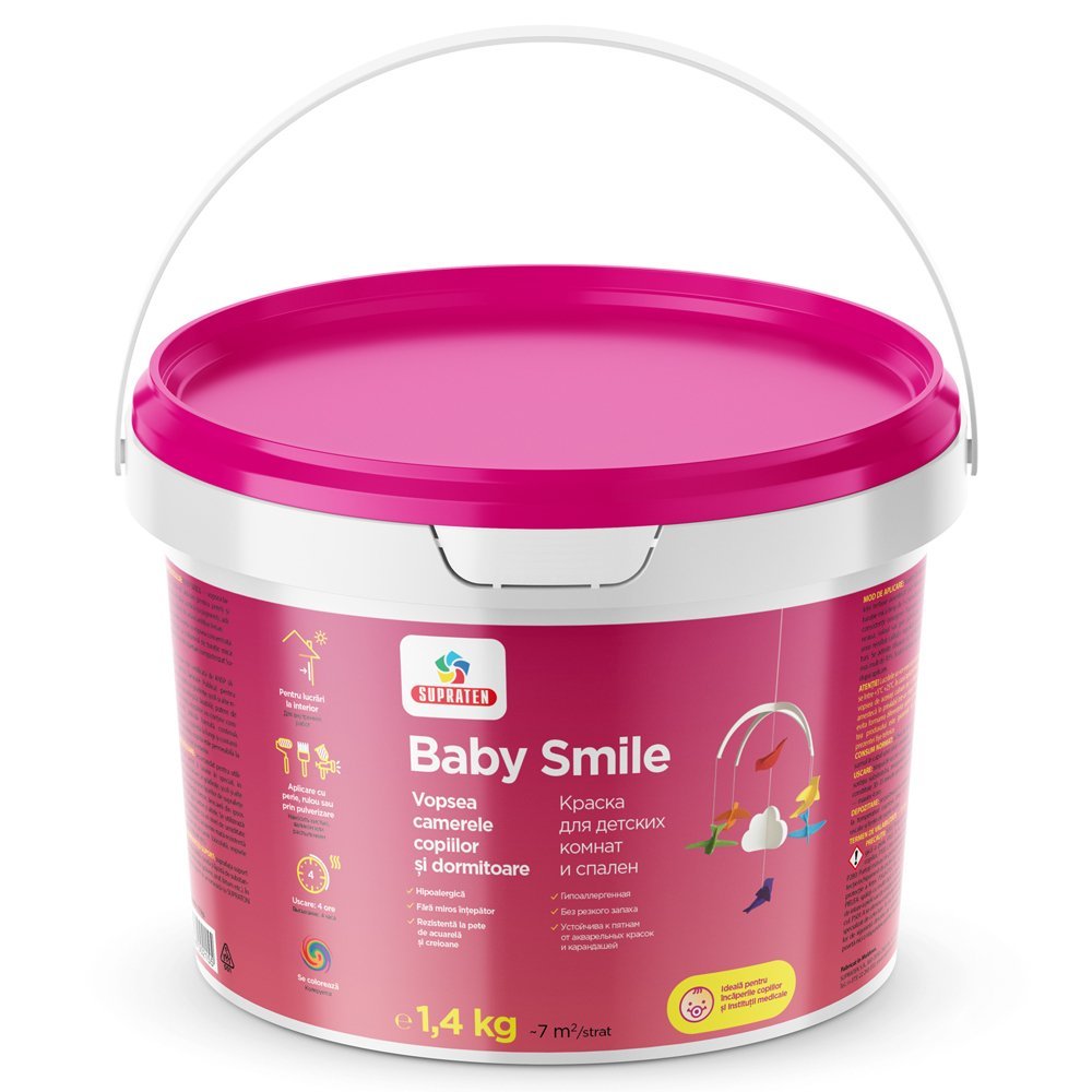 BABY SMILE