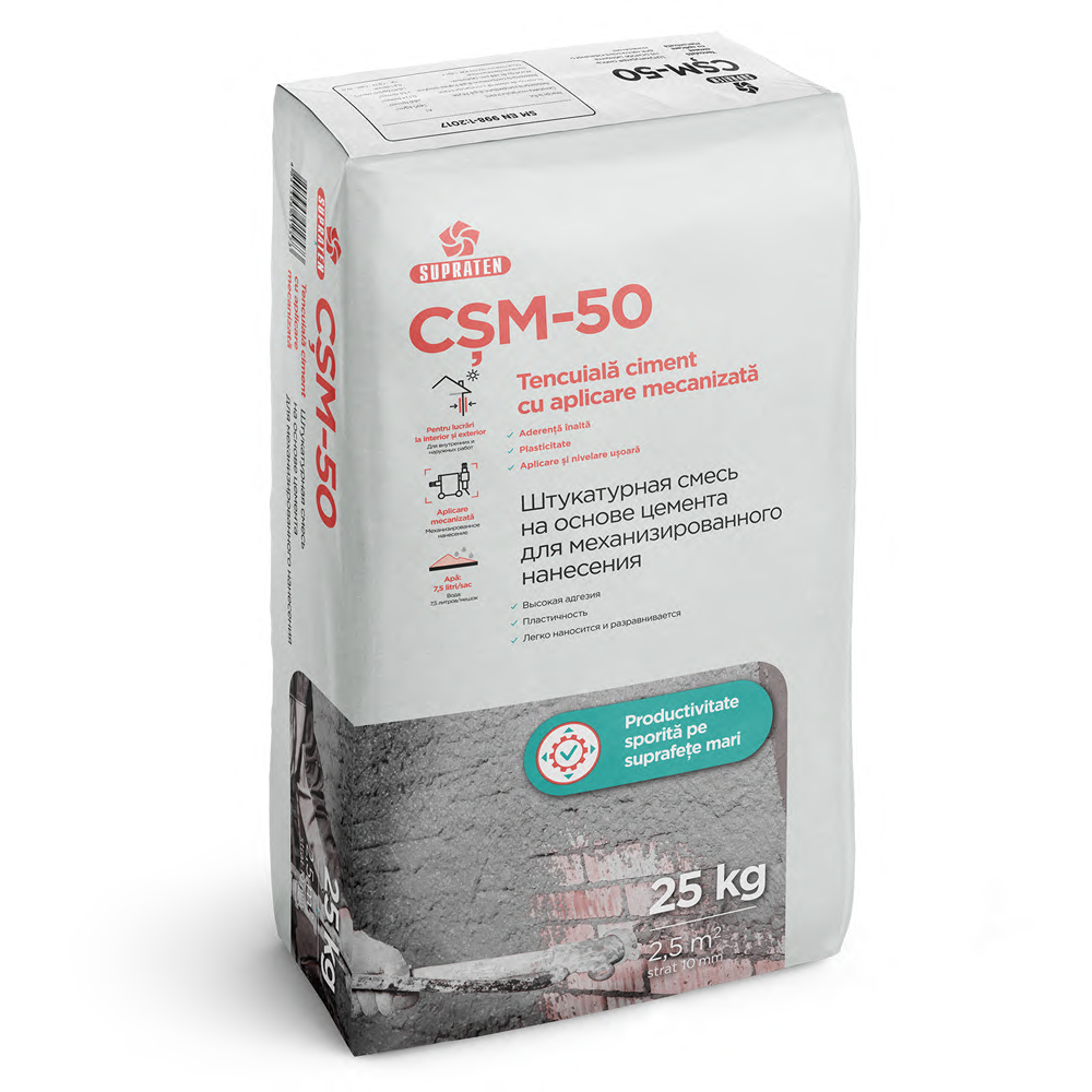 CȘM-50