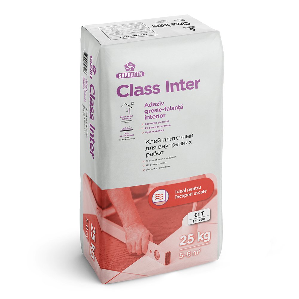 CLASS INTER
